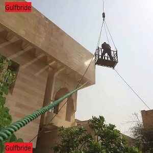 كويت الجهراء للتنظيفات